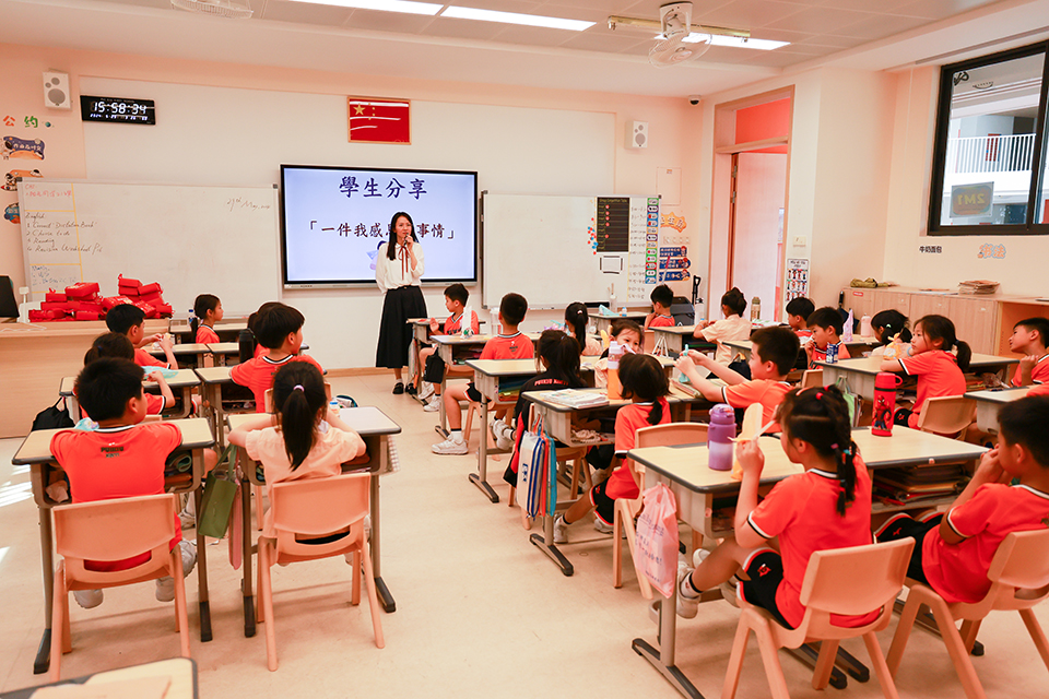 11（替換）.jpg