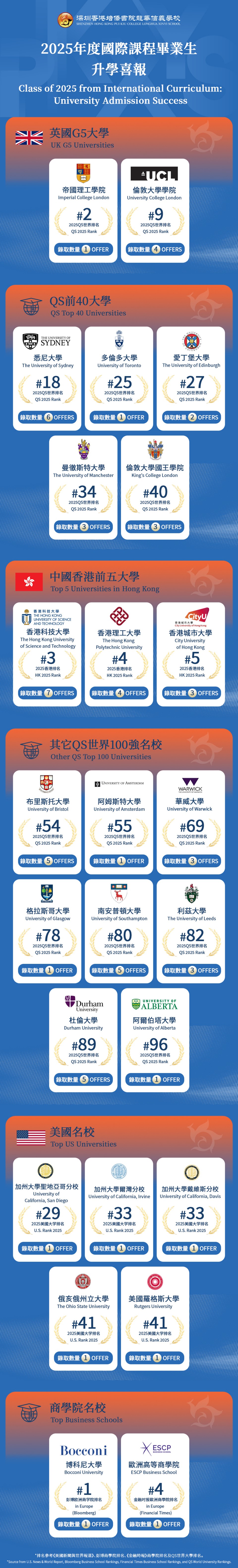 長圖1.jpg