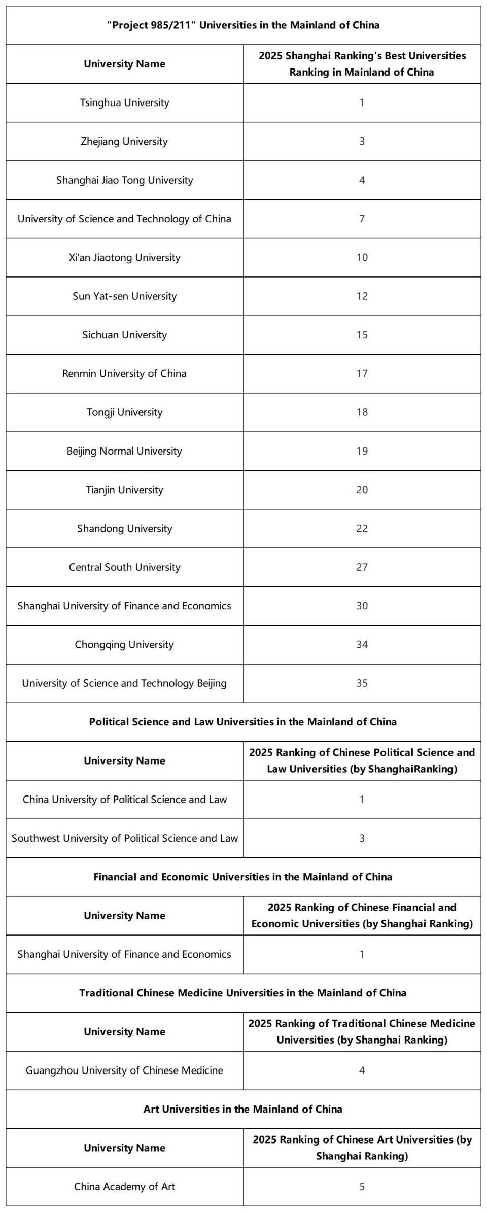 成績_Sheet4.jpg