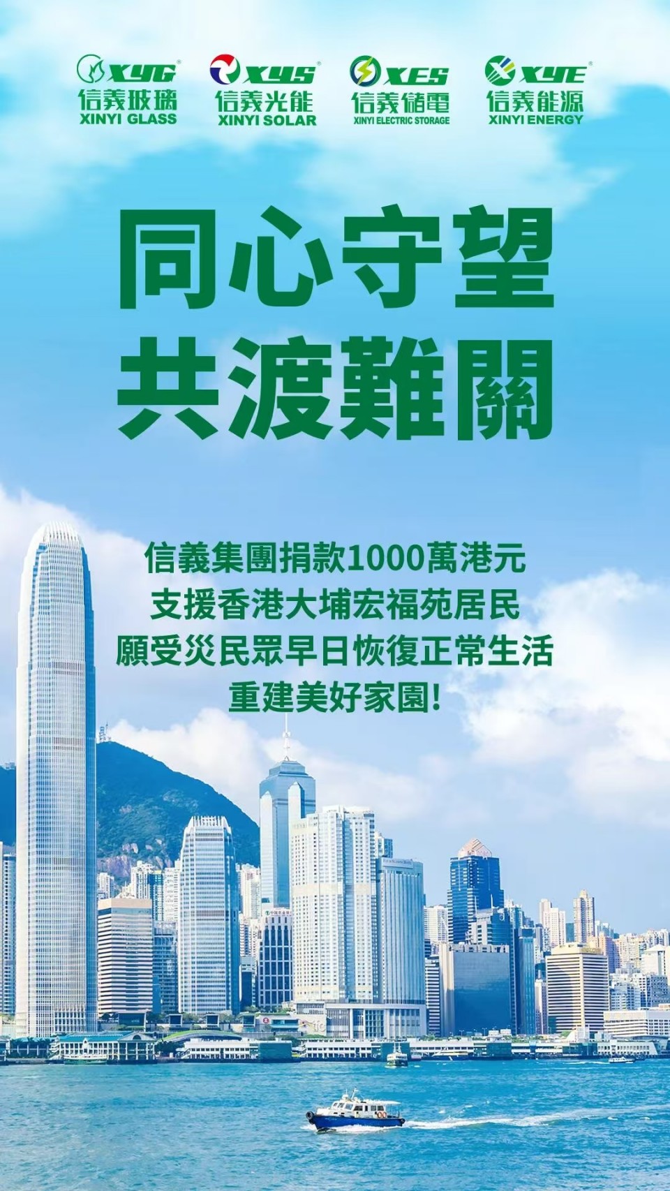 1764903623281984.jpg 1.jpg