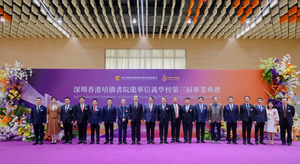 1783245828286043.jpg 2-3000人大礼堂合影.jpg