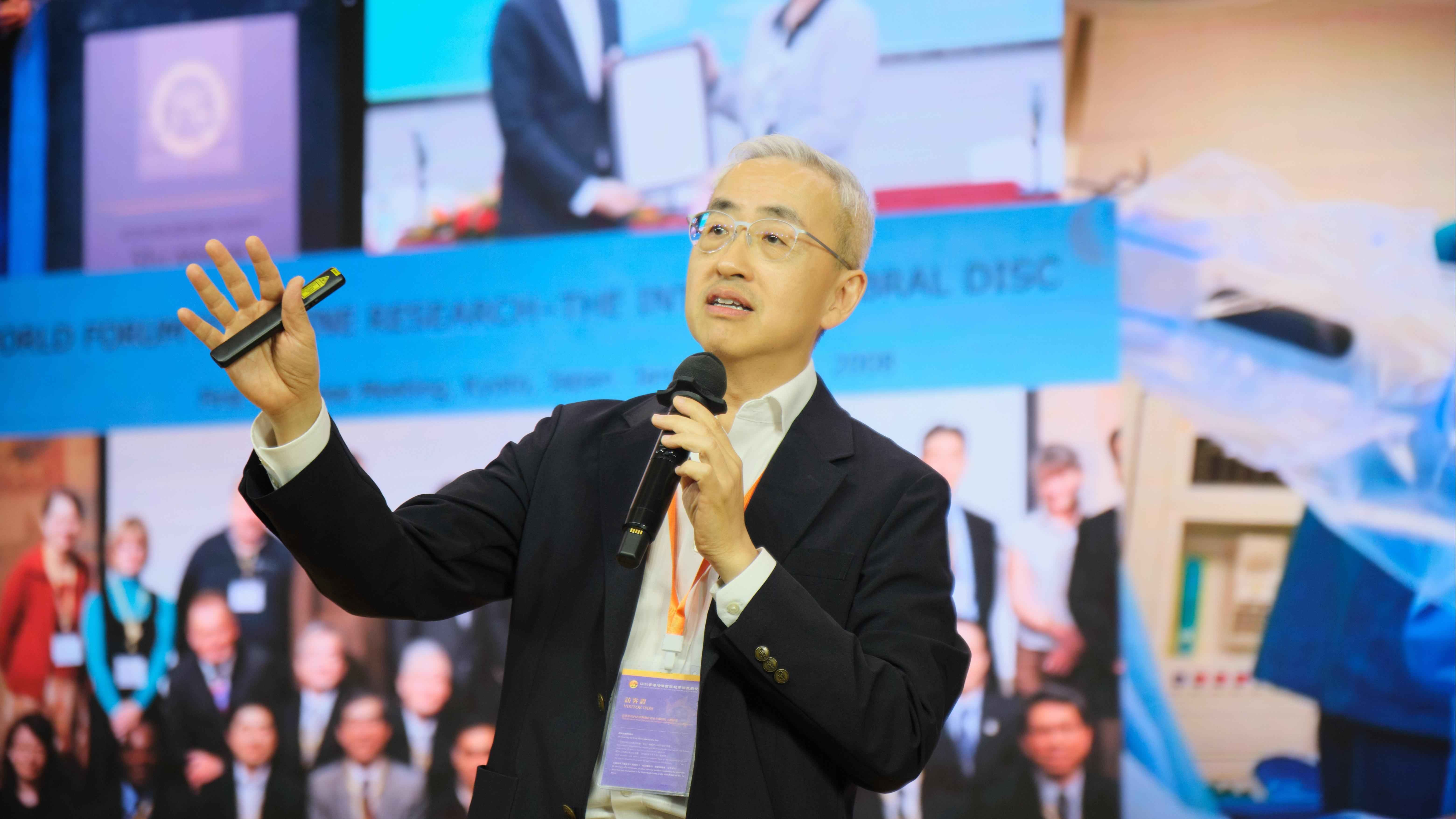 Pui Kiu Xinyi Master Classes – Lecture 1: How I Become a Professor at the University of Hong Kong