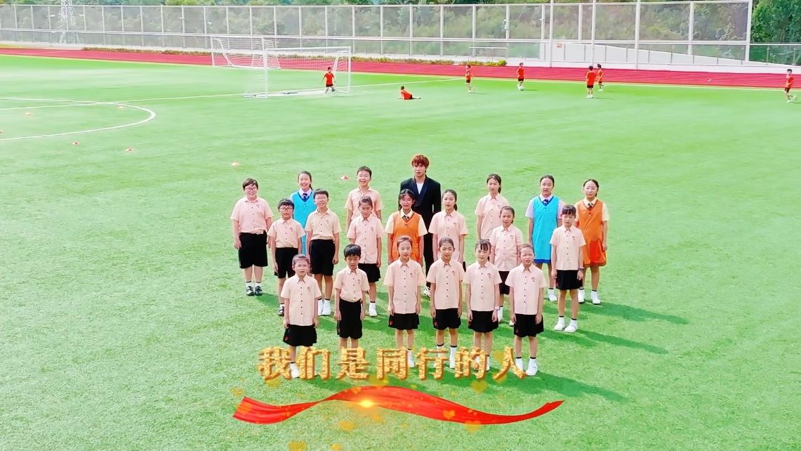 Sing Along to "The Companions" MV Premier for Hong Kong and Macau Regions