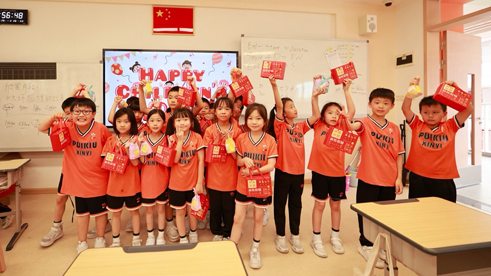 感恩·分享在培侨 – 六一儿童节庆祝活动