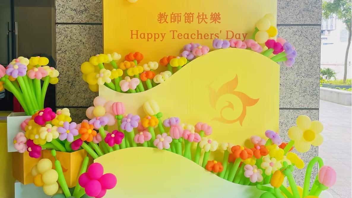 Teachers' Grace, a Song Divine