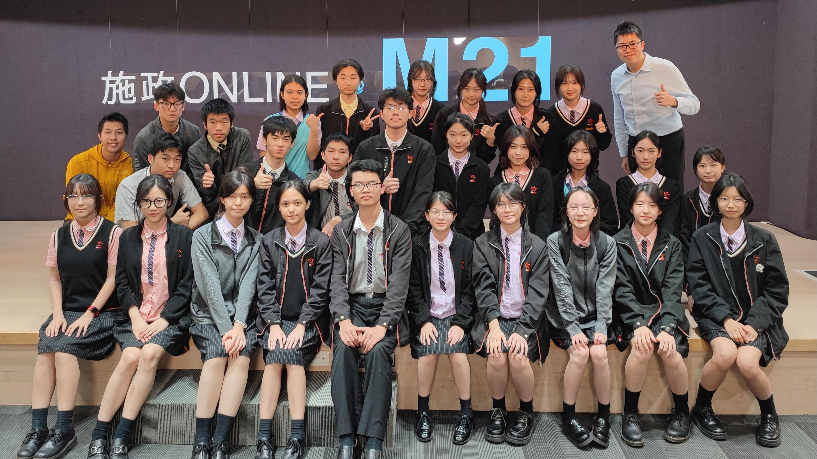 Secretary Alice MAK Meets PKXYS Student Leaders