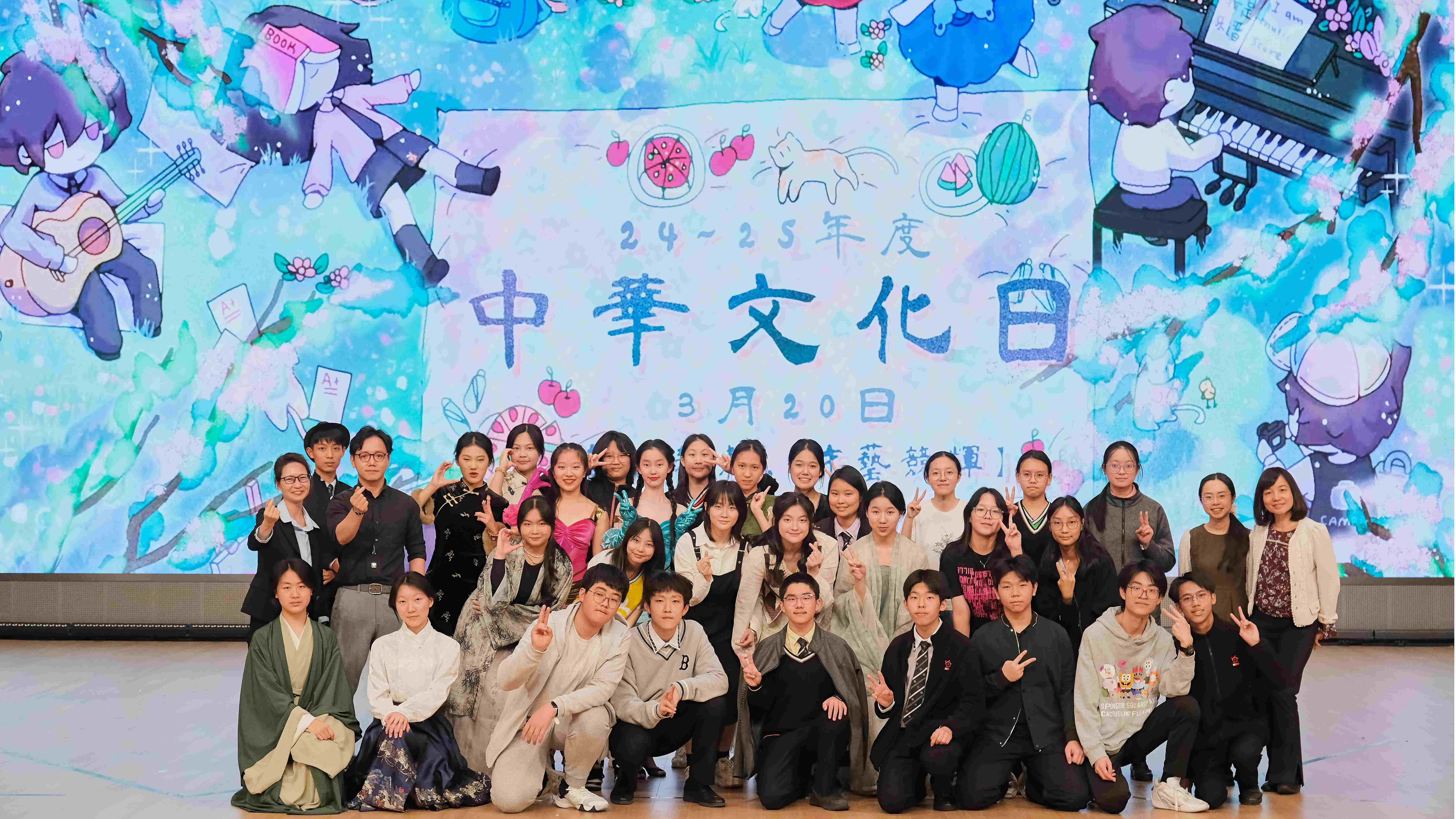 Spring Equinox: Cultivating Talents, Celebrating Heritage - PKXYS 2nd Chinese Culture Day