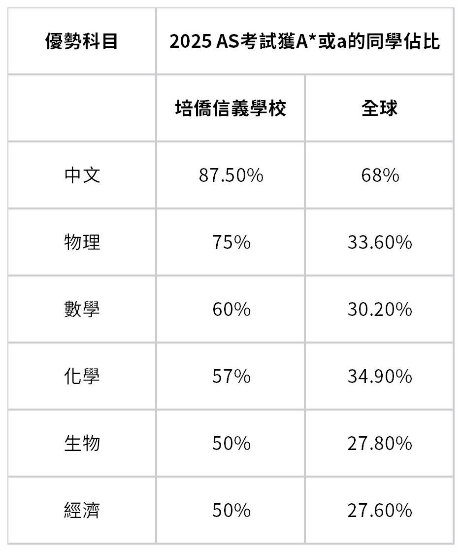 中文2.jpg