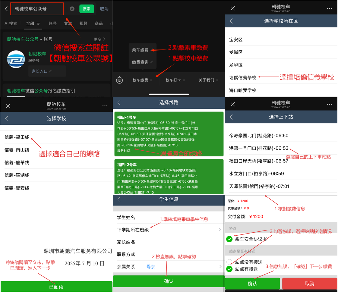 1768548178952075.png 企业微信截图_20260116152046.png