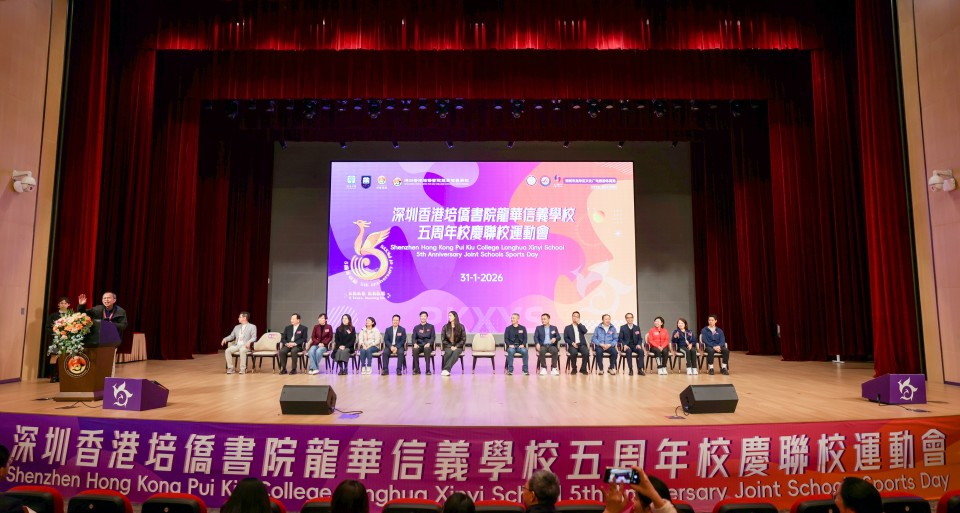 1770261588439664.jpg 17.jpg