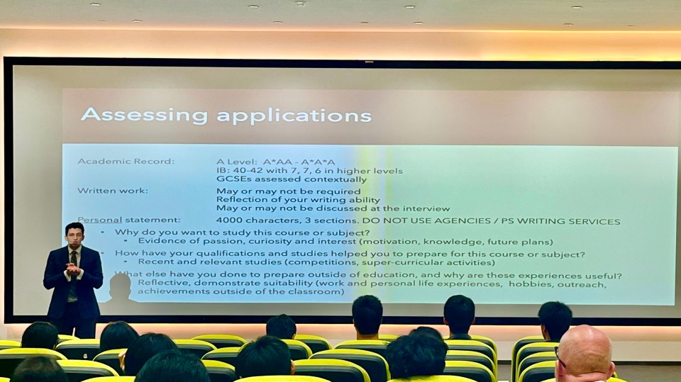 解密劍橋升學密碼