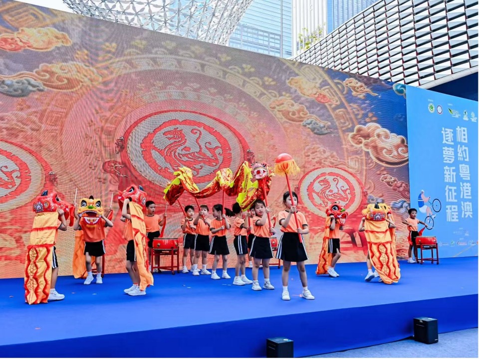 活力湾区，青春共融