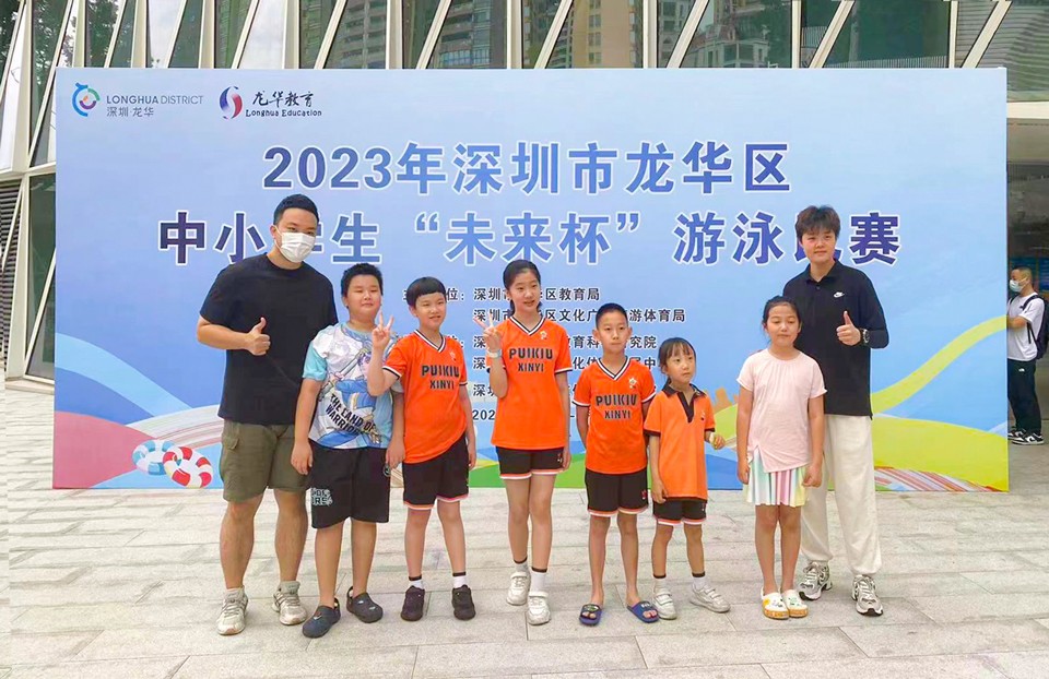 1691732282207967.jpg 1691732282207967.jpg