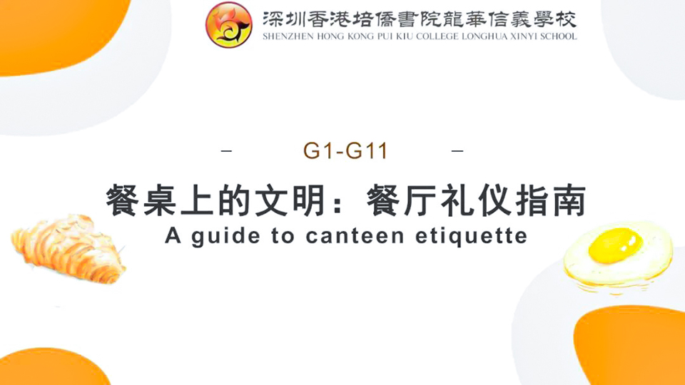 1691744774892075.jpg 1686118907133152.jpg