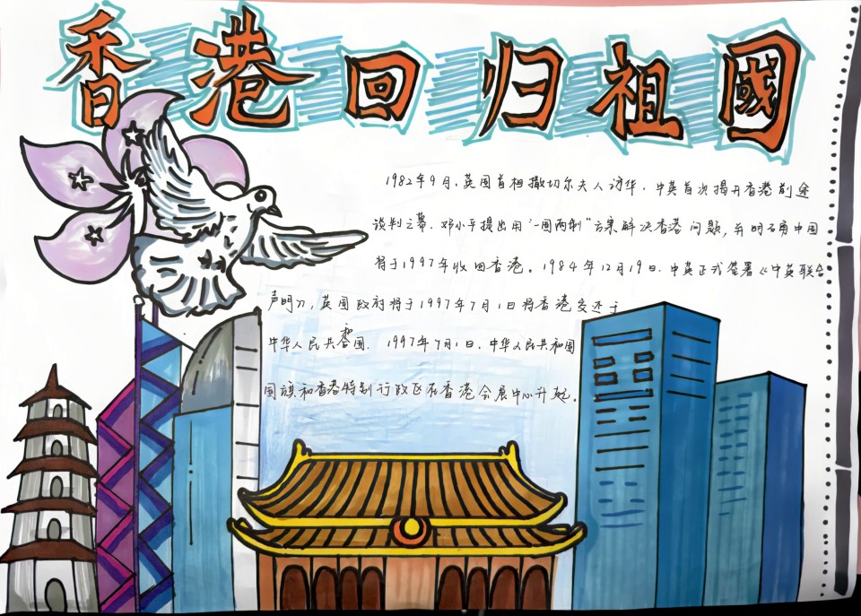 1學生作品 (2).jpg