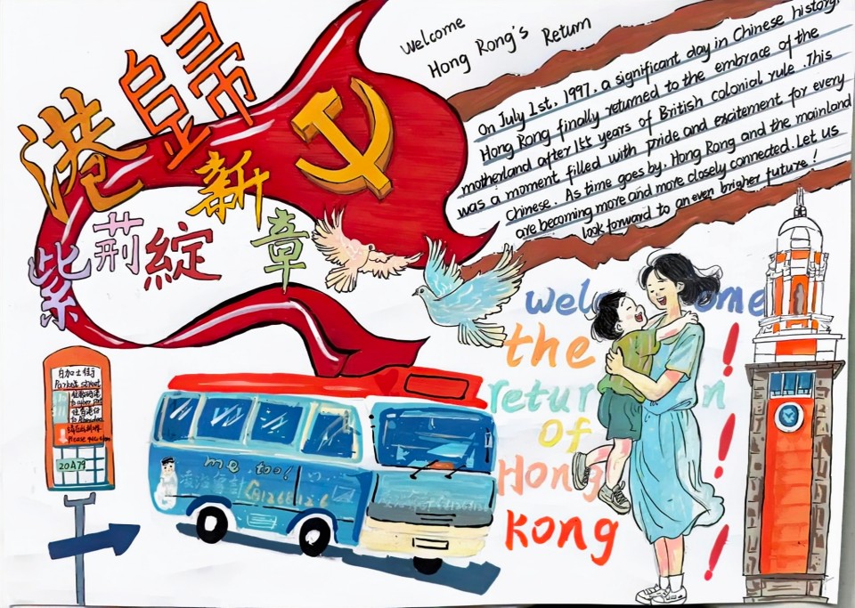 1學生作品 (4).jpg