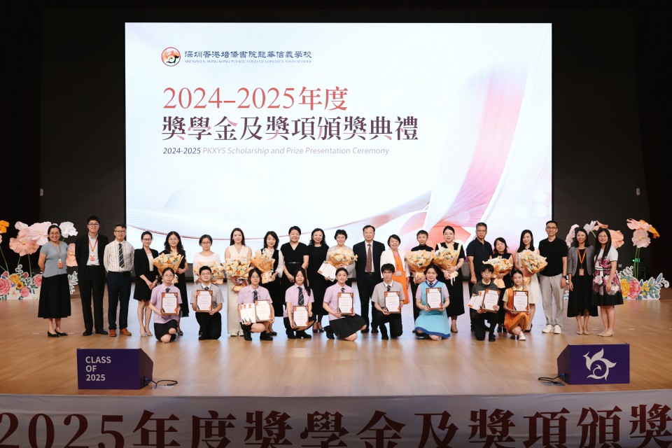 28 大合影.jpg