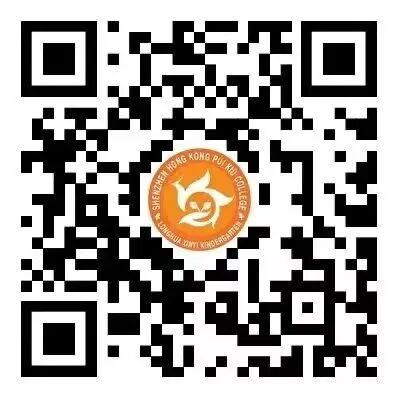 1761531227490625.jpg 報名二維碼.jpg