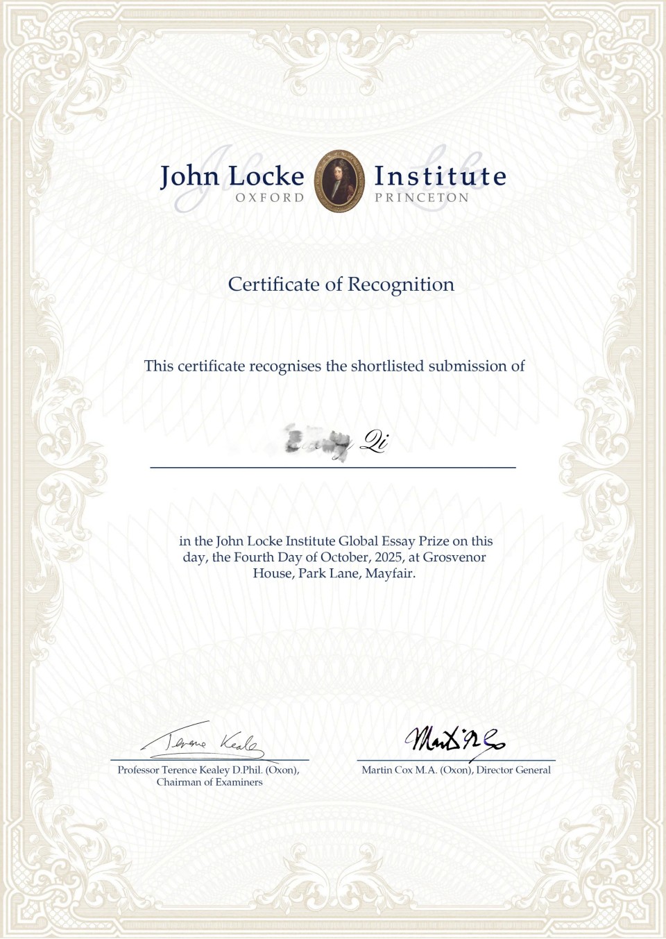 1764316578502733.jpg 13 祁 .jpg