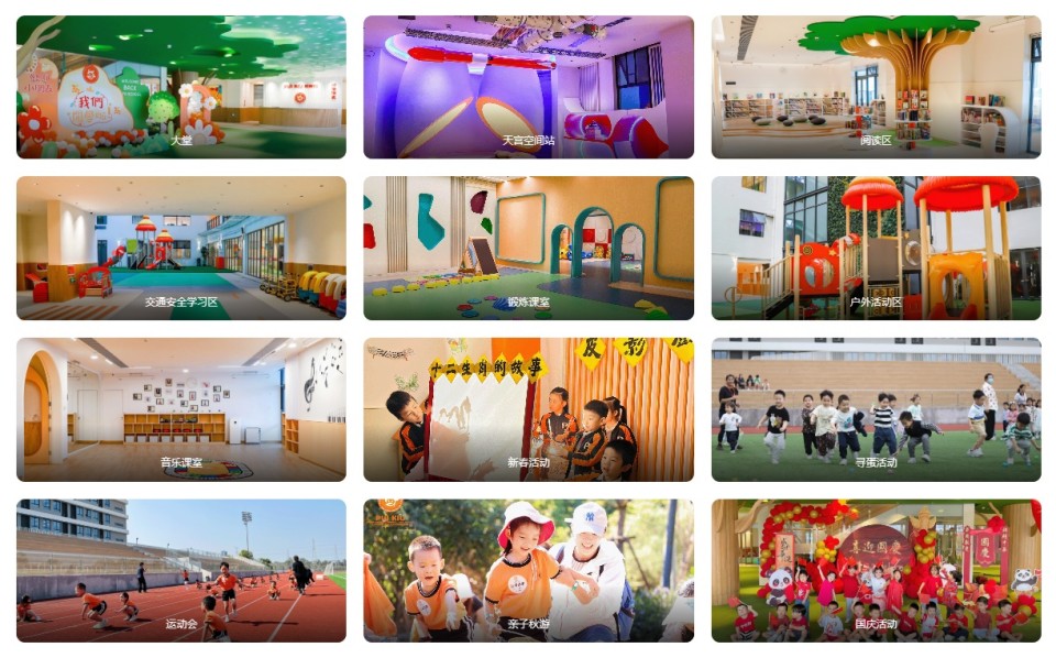 1764582708900593.jpg 8.1.jpg