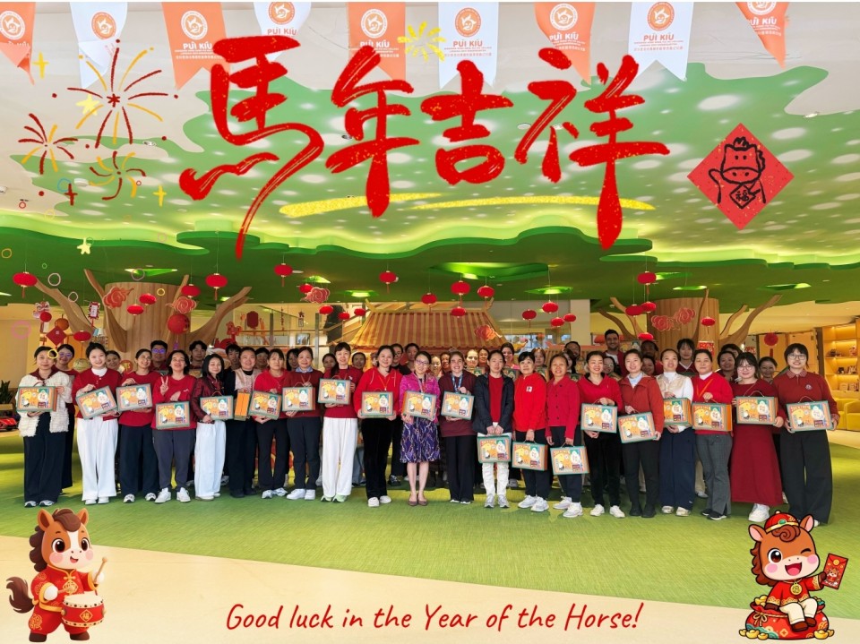 1771829647577711.jpg 27.jpg