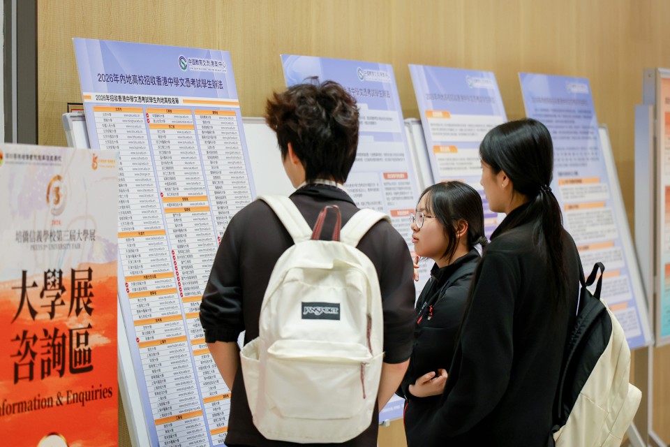 3 大學展一對一交流 (9).jpg