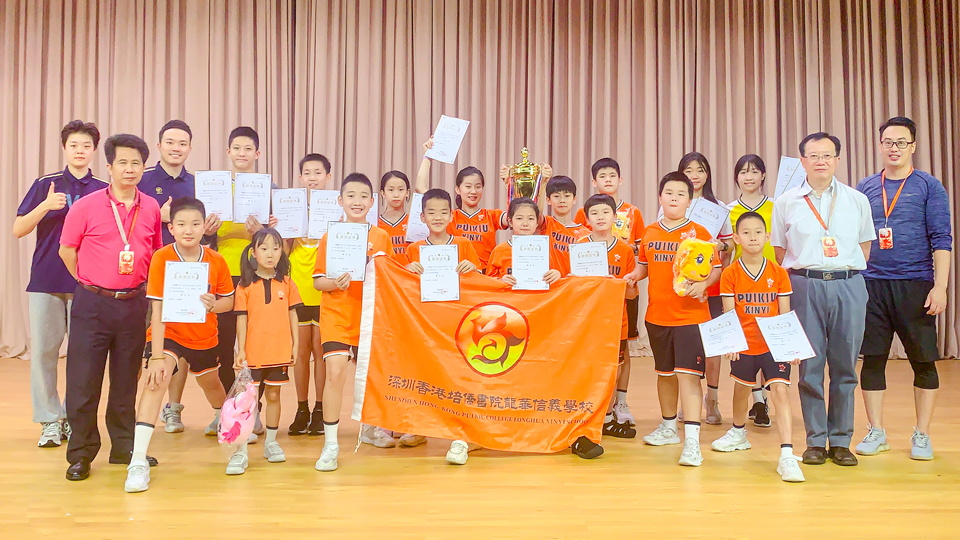 喜报·祝贺培侨信义学子在深圳市龙华区「未来杯」中小学游泳比赛中荣获桂冠！