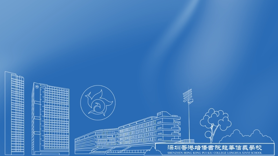 毕业季之「升学的可能」——2025年国际课程毕业生全员获世界40强名校录取