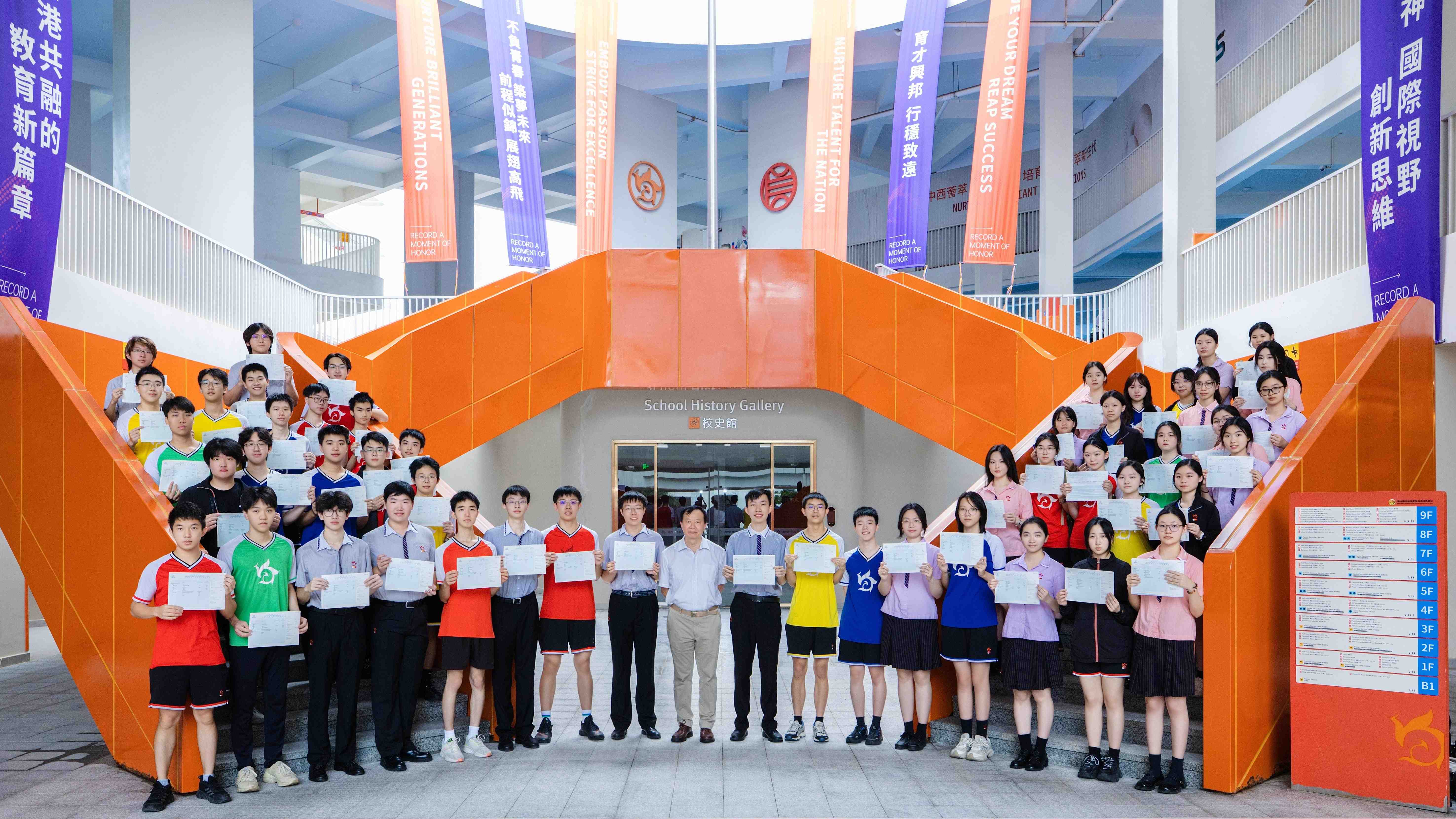 培侨信义学校第二届香港中学文凭试成绩耀眼