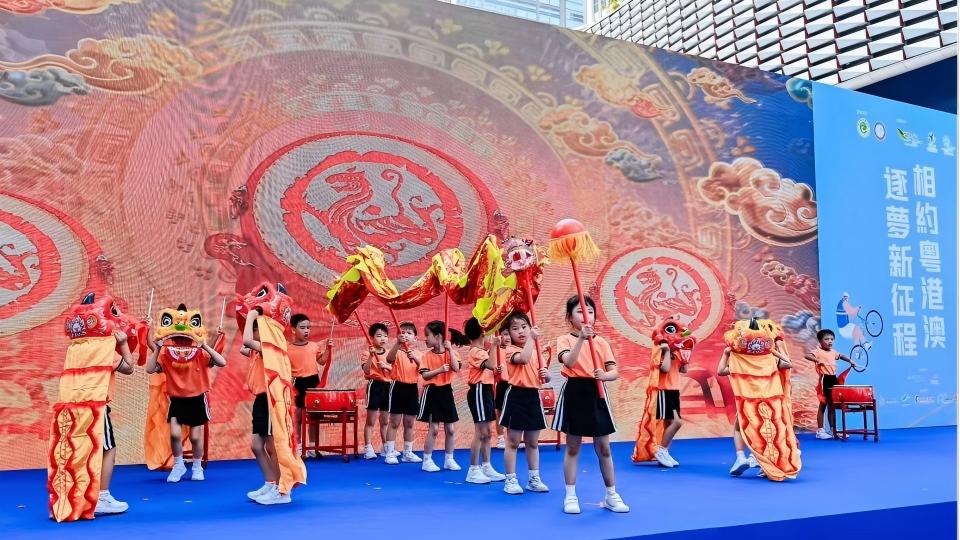 活力湾区，青春共融