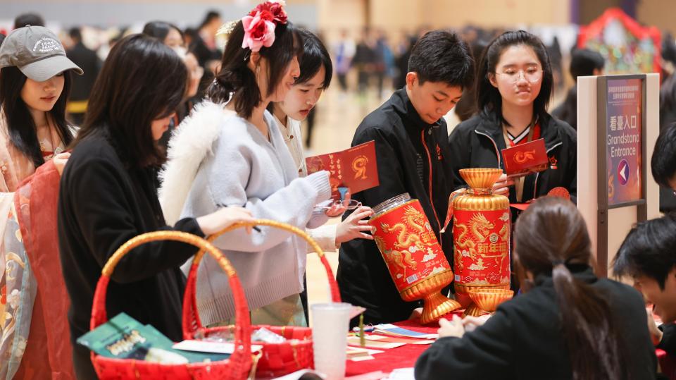 春章筑梦 凤凰于飞