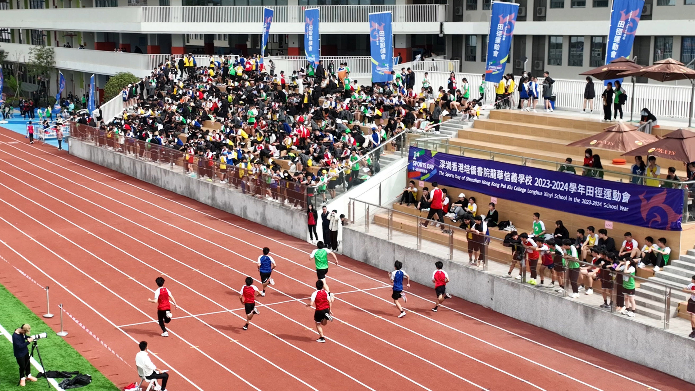 深圳香港培侨书院龙华信义学校第一届田径运动会圆满闭幕